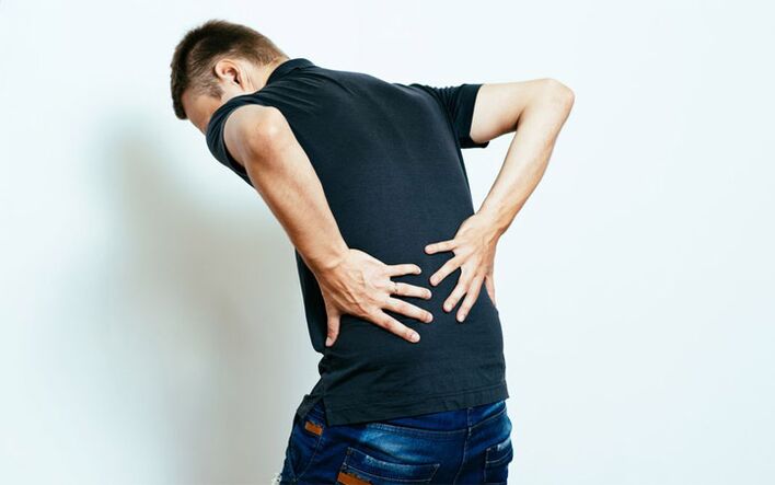 Lumbar